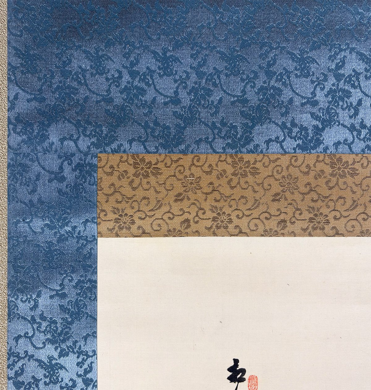 黒部 拈華 【秋景山水】 掛軸 詳細写真