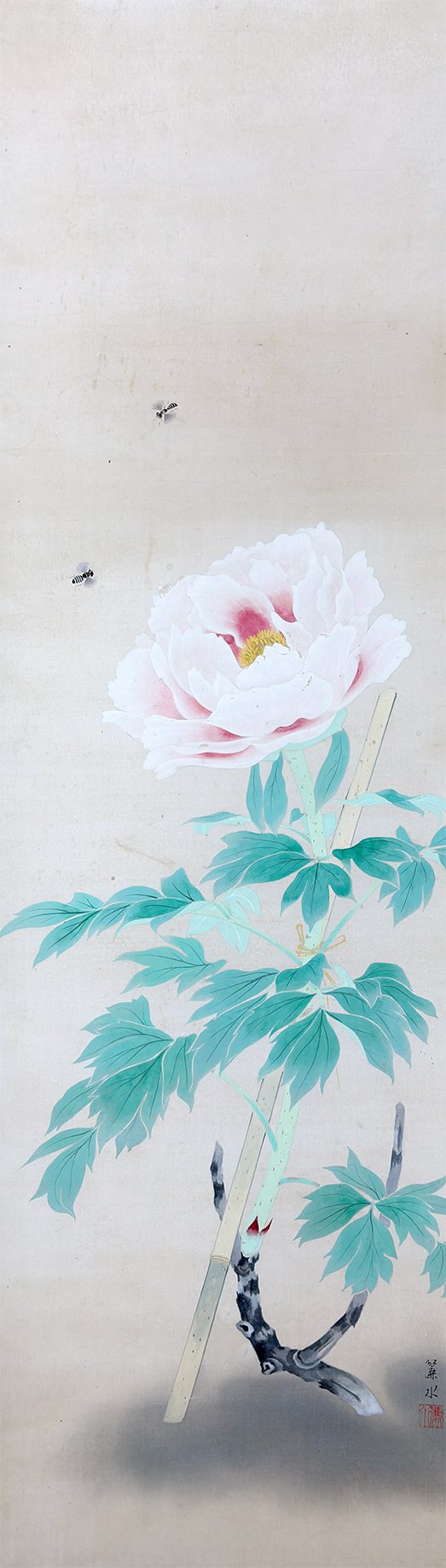岡田 麗水 【富貴花】 掛軸 詳細写真